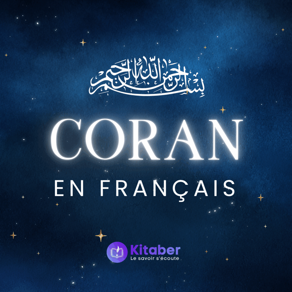 Coran en français Kitaber