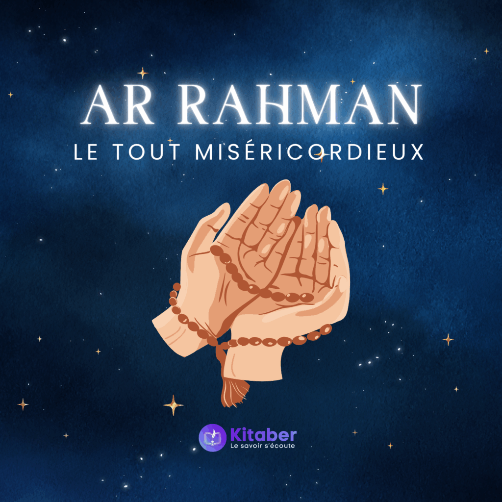 SOURATE AR RAHMAN (LE TOUT MISERICORDIEUX) (55) - Coran en Français