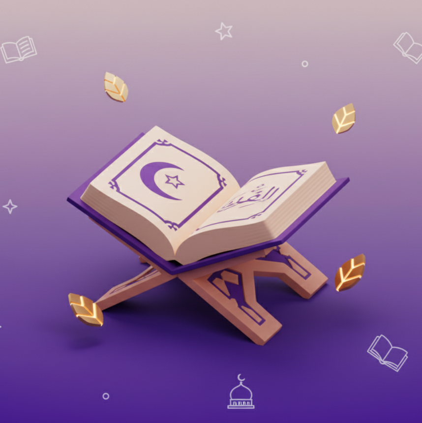 koutoubs - catégorie de livre audio sur kitaber