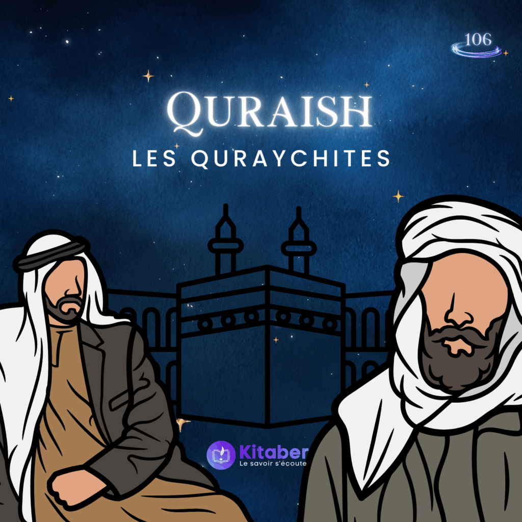 Sourate Quraish en français - Les Quraychites (sourate 106)