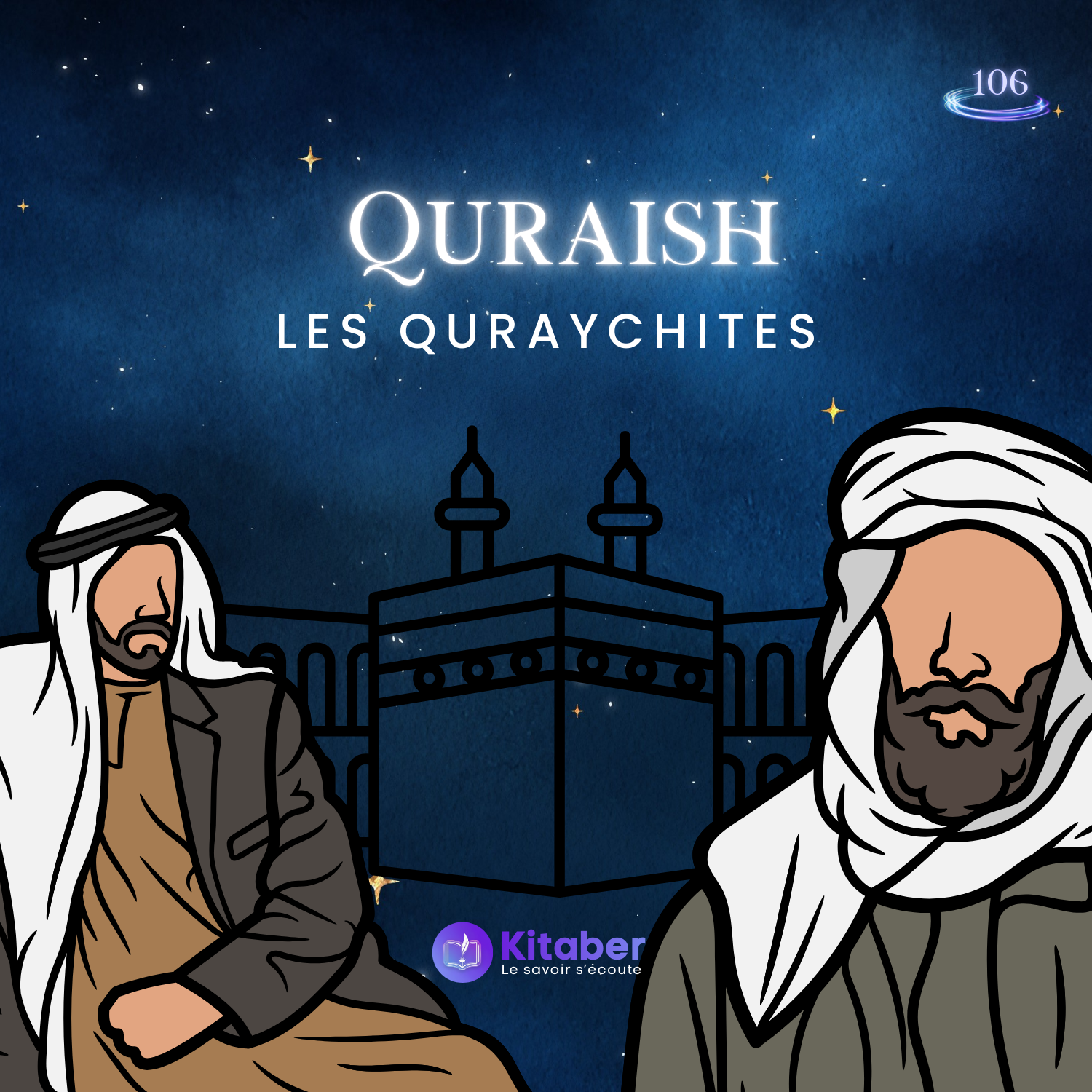 Sourate Quraish - Les Quraychites
