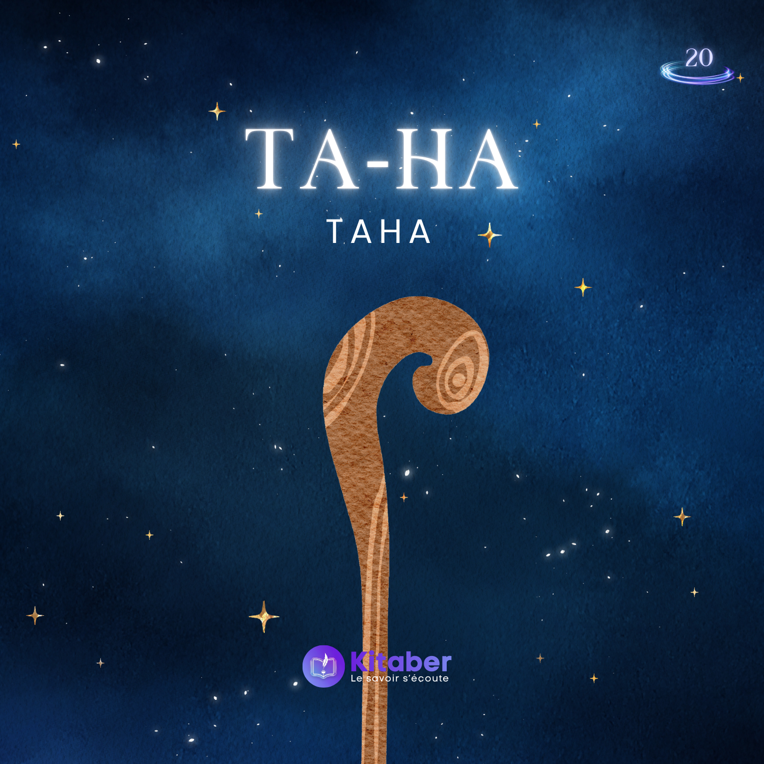 Sourate Ta-Ha en français - Taha (sourate 20)