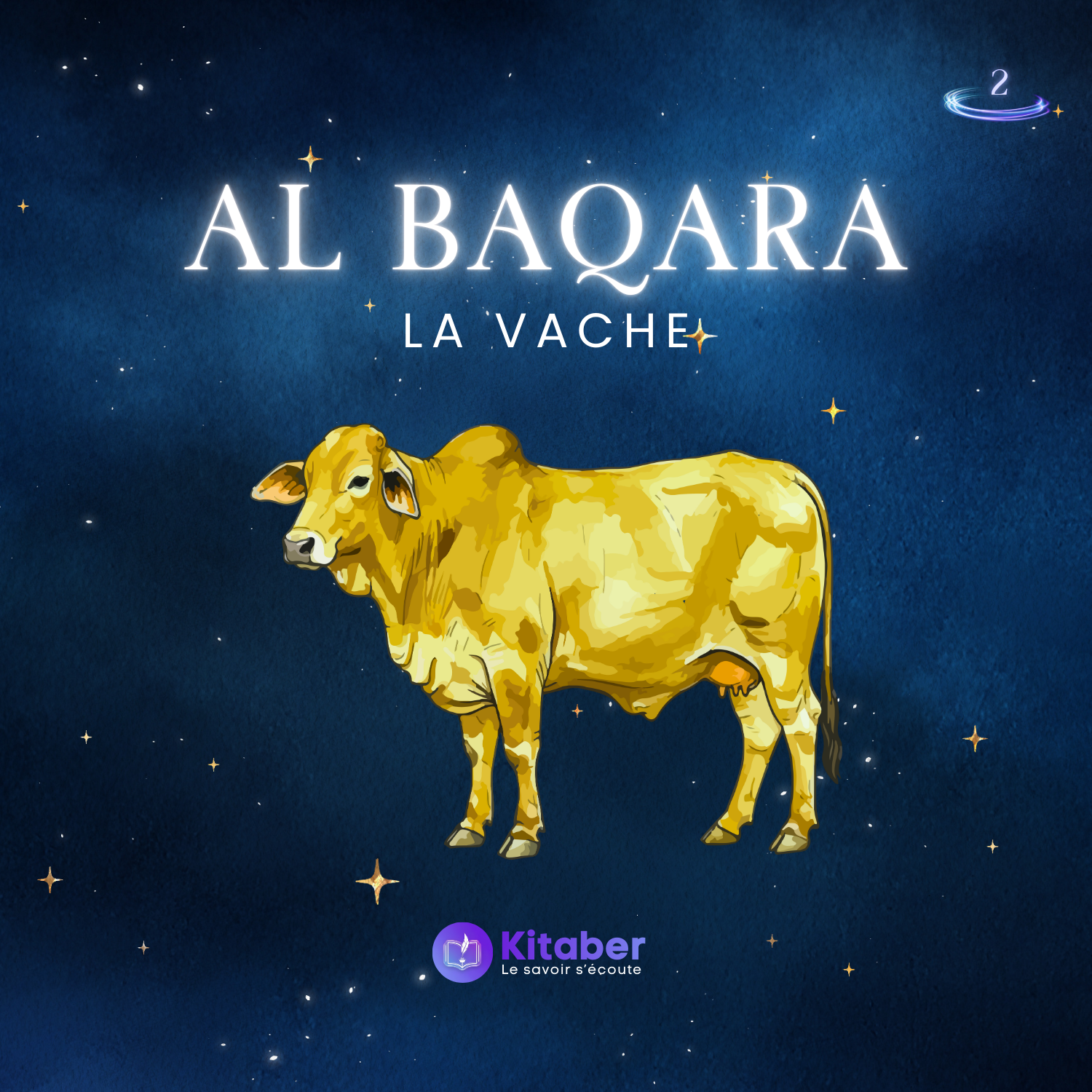 Sourate Al Baqara - La Vache