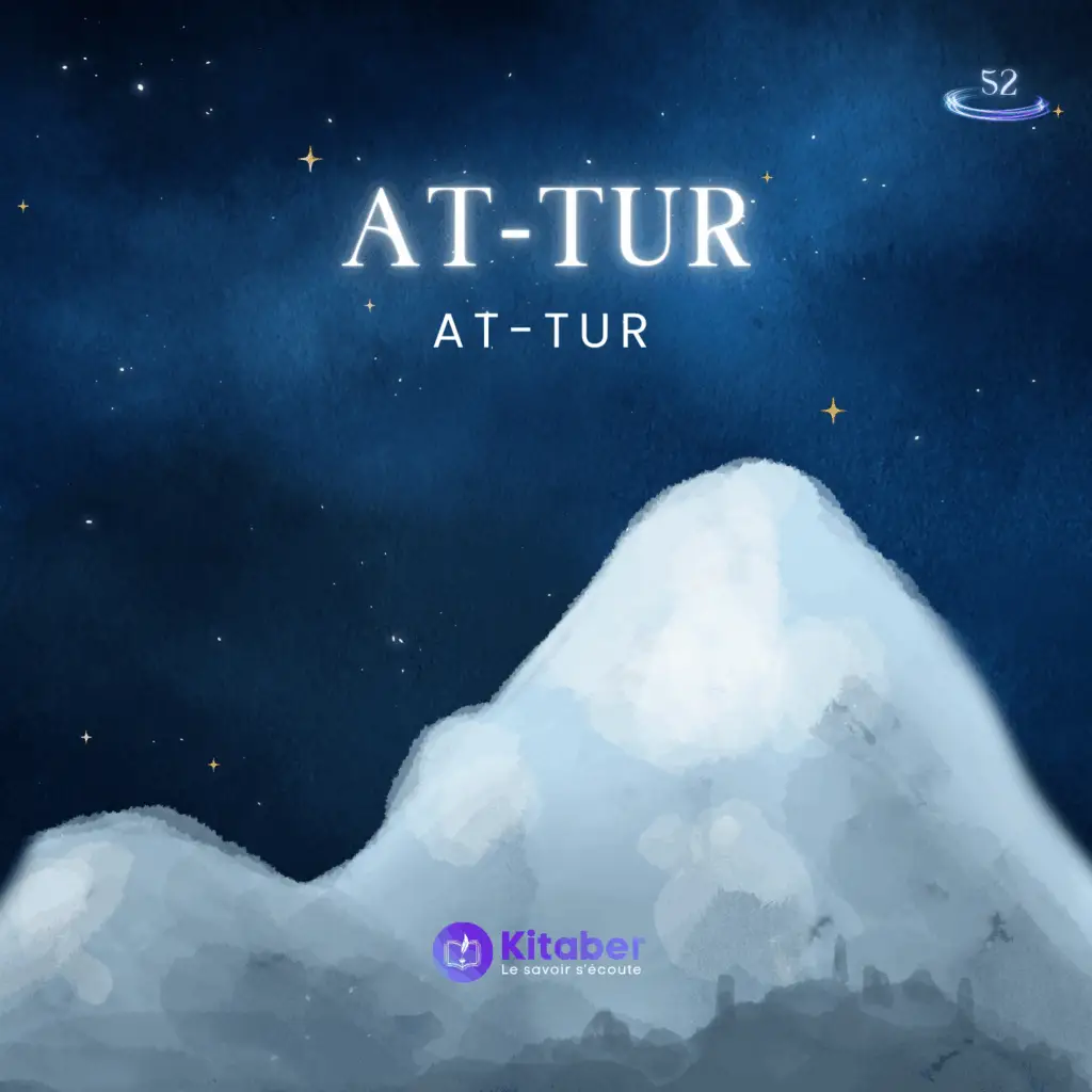 Sourate At Tur en français - At-Tur (sourate 52)