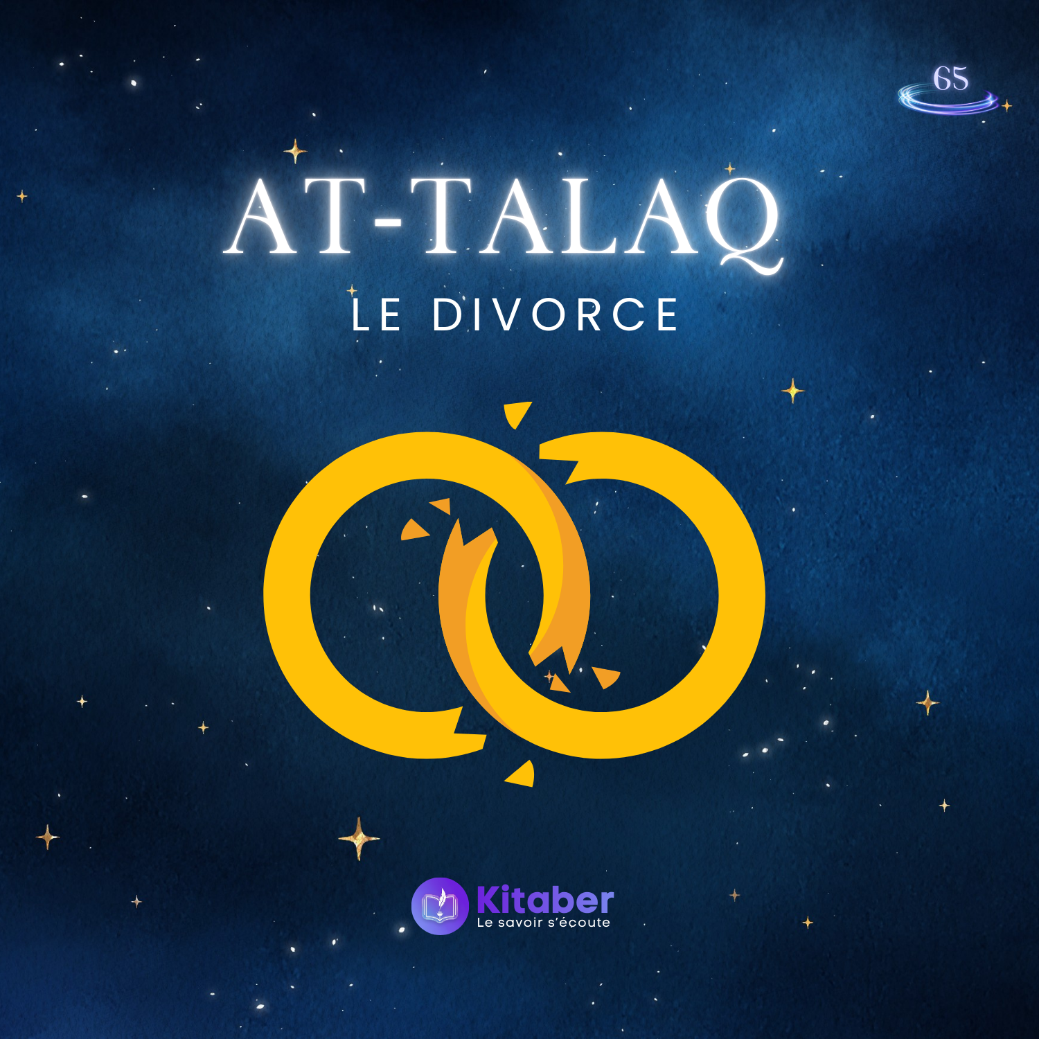 Sourate At Talaq - Le Divorce