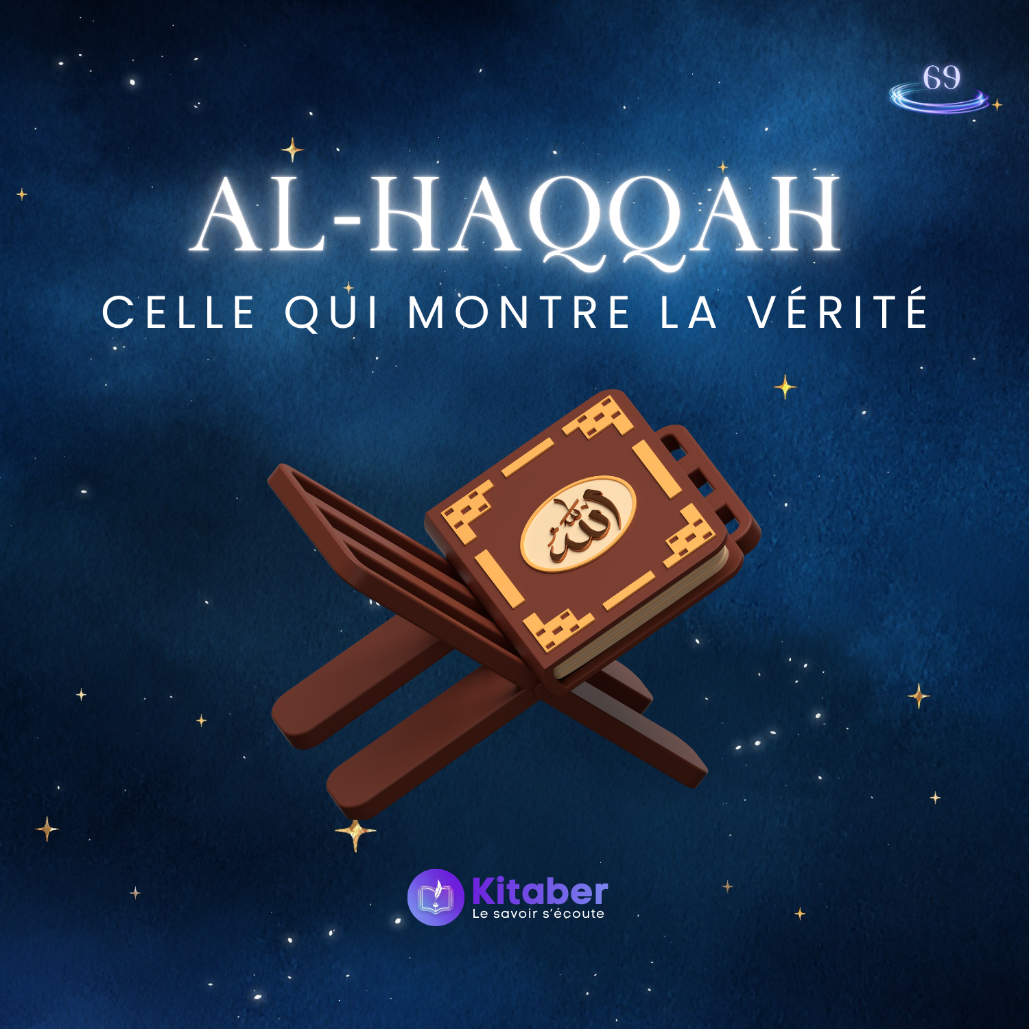 Sourate Al Haqqah en français - Celle qui montre la vérité (sourate 69)