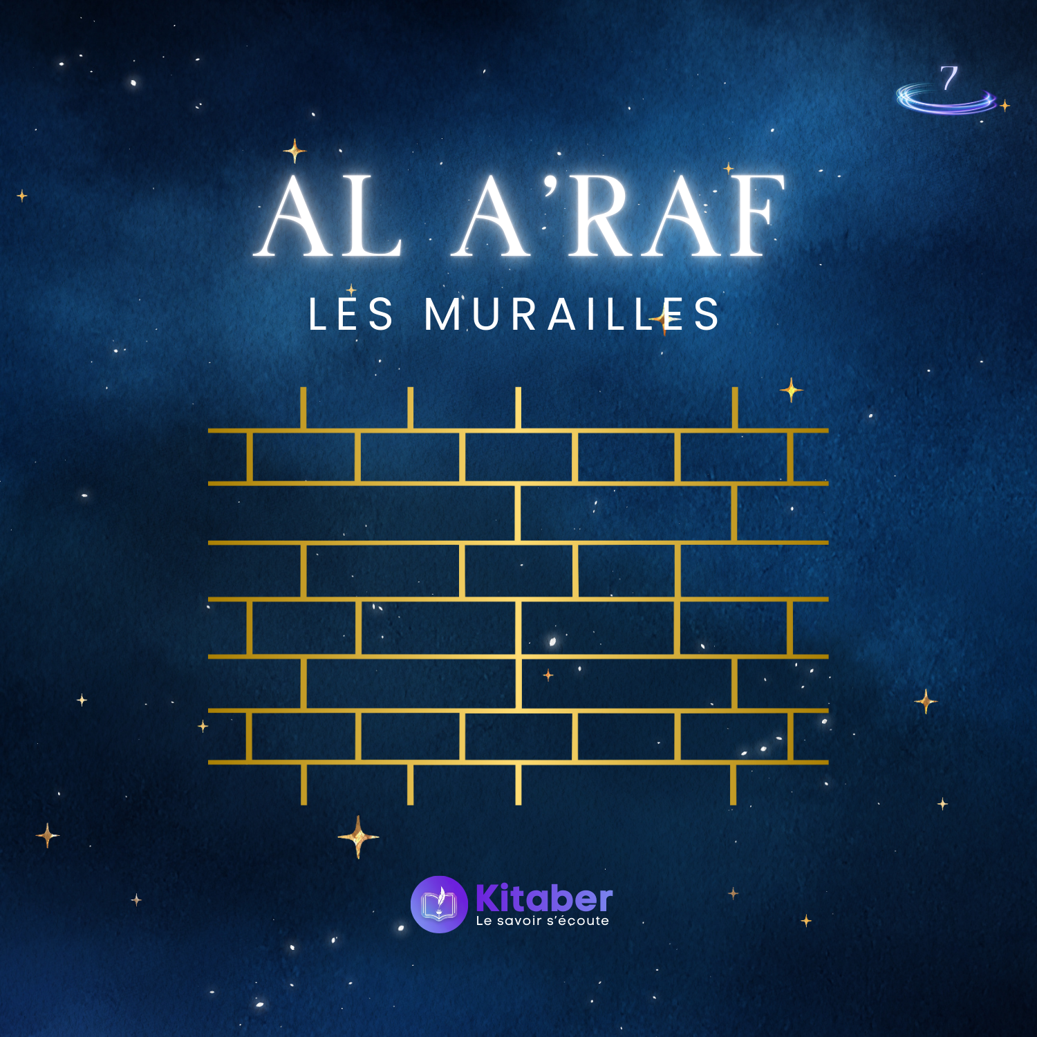 Sourate Al-A'raf - Les Murailles