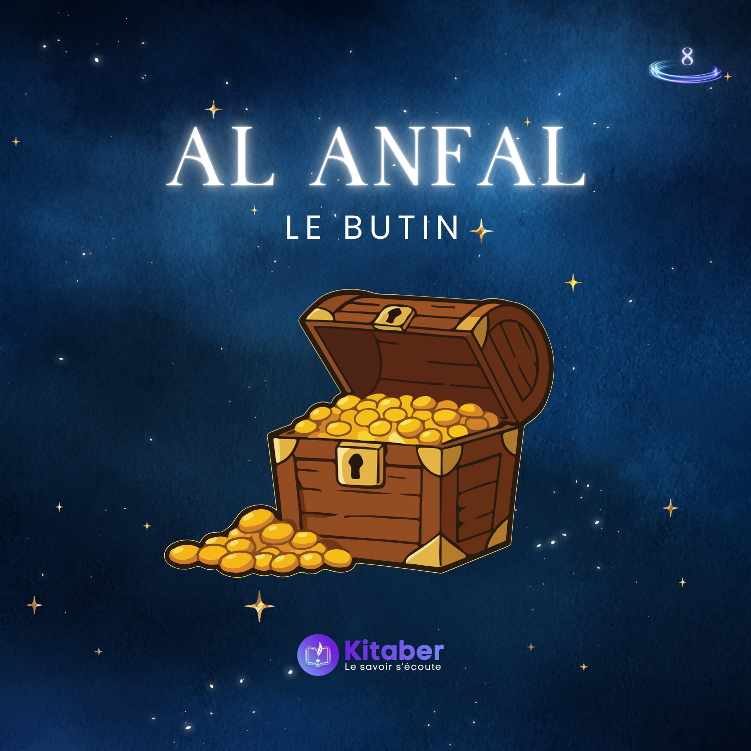 Sourate Al Anfal en français -le butin (sourate 8)